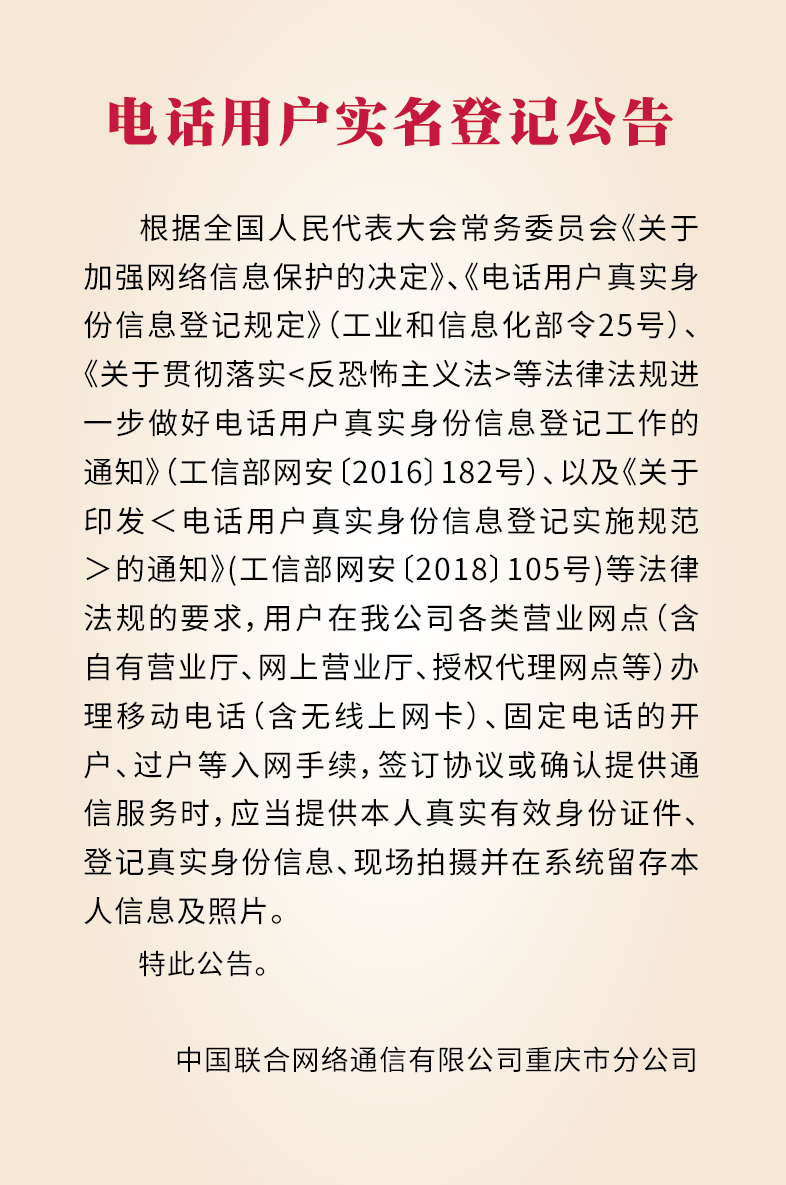 绰ʵǼǹ+DMA棩.png